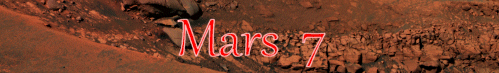 Mars 7
