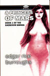 mars01deodand