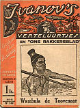Wambula de
Tovenaar