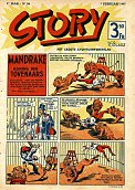 Story 7
                  februari 1947