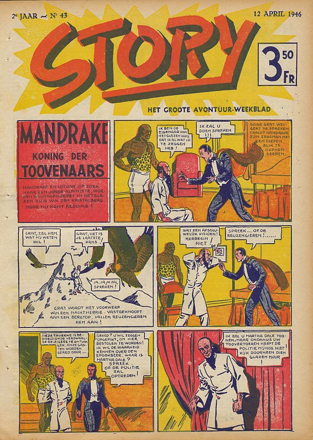 Story 12 april 1946